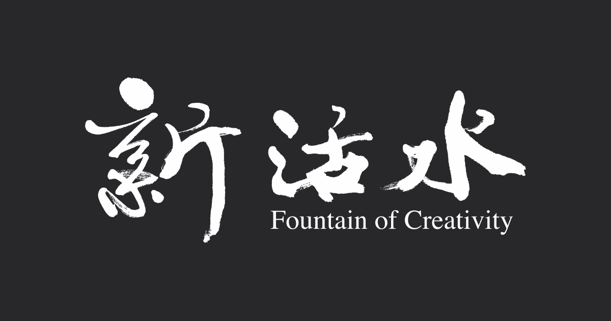 [難過] 發現自己可能有成人ADHD