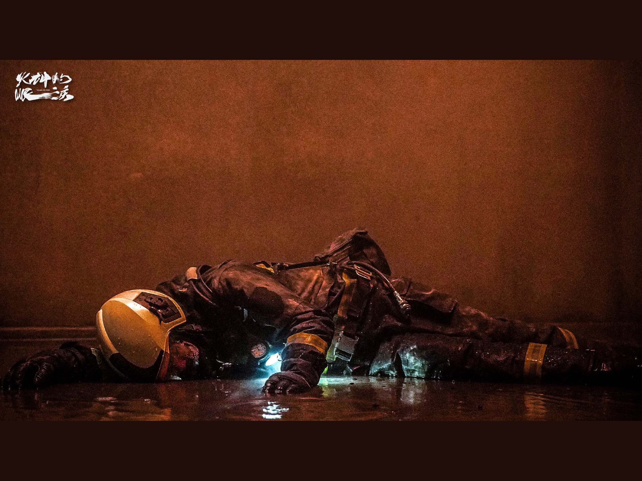 挖掘問題，攤平問題：從《火神的眼淚》淺談台劇走向｜新活水Fountain