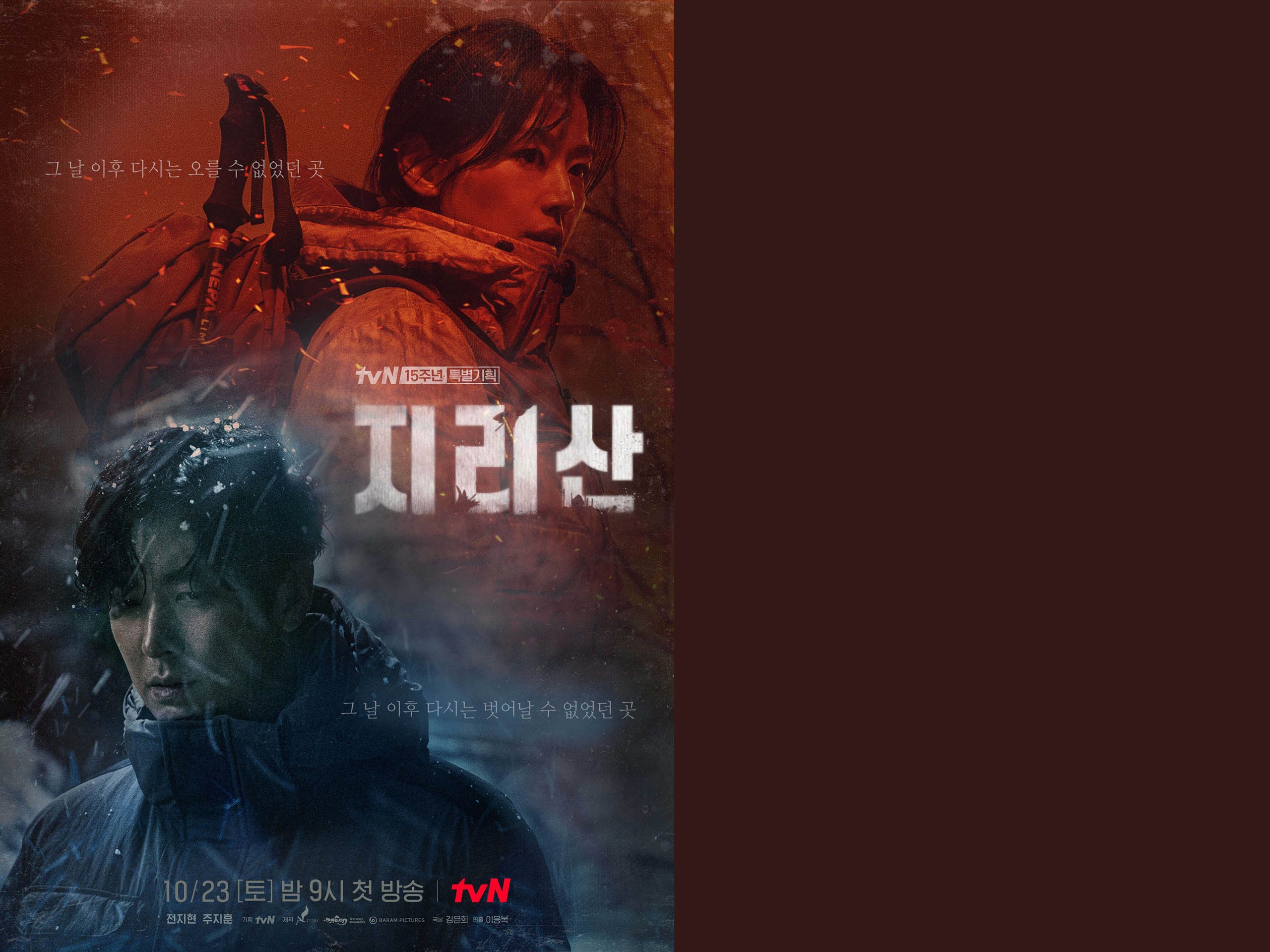 當我們願意將動物「相提並論」：從《非常律師禹英禑》談起｜新活水Fountain